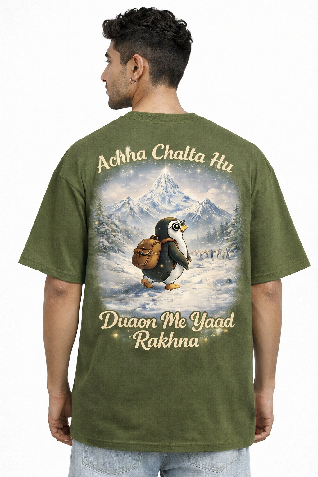 RADMARX Penguin Olive Green Premium Oversized T-Shirt – Half Sleeve